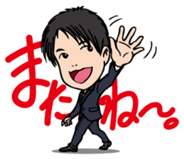 The executive director goes his own way. sticker #1836566