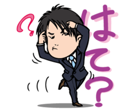 The executive director goes his own way. sticker #1836569