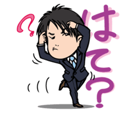 The executive director goes his own way. sticker #1836569