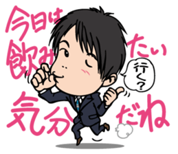 The executive director goes his own way. sticker #1836571