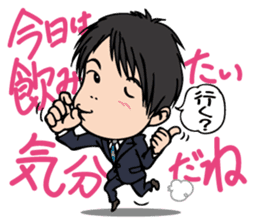 The executive director goes his own way. sticker #1836571