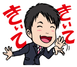 The executive director goes his own way. sticker #1836573