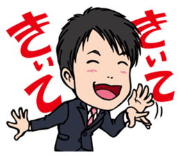 The executive director goes his own way. sticker #1836573