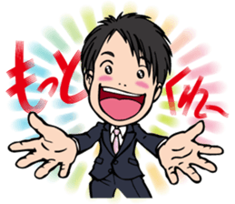 The executive director goes his own way. sticker #1836577