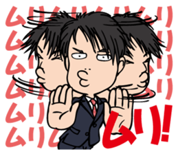 The executive director goes his own way. sticker #1836579