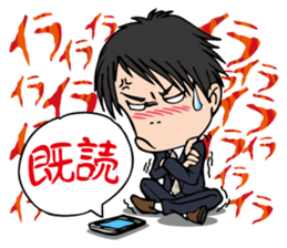 The executive director goes his own way. sticker #1836580
