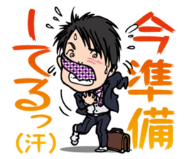 The executive director goes his own way. sticker #1836585