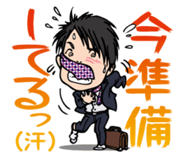 The executive director goes his own way. sticker #1836585
