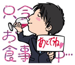The executive director goes his own way. sticker #1836587
