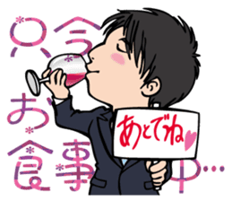 The executive director goes his own way. sticker #1836587