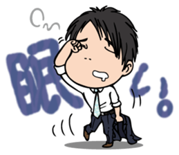 The executive director goes his own way. sticker #1836589