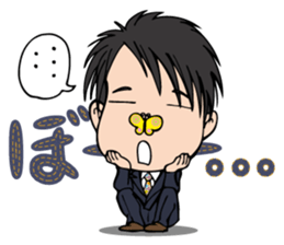 The executive director goes his own way. sticker #1836590