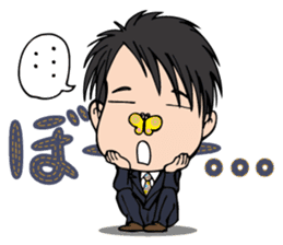 The executive director goes his own way. sticker #1836590
