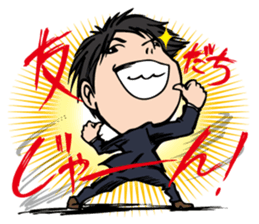 The executive director goes his own way. sticker #1836598