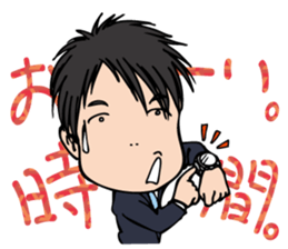 The executive director goes his own way. sticker #1836599