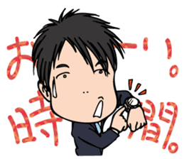 The executive director goes his own way. sticker #1836599
