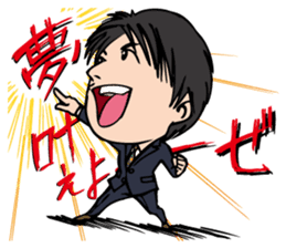 The executive director goes his own way. sticker #1836600