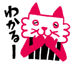 Cats and Dogs sticker #1836643