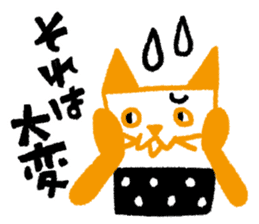 Cats and Dogs sticker #1836648