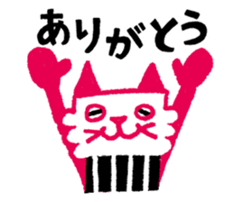 Cats and Dogs sticker #1836649