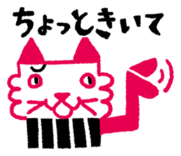 Cats and Dogs sticker #1836662