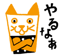 Cats and Dogs sticker #1836664