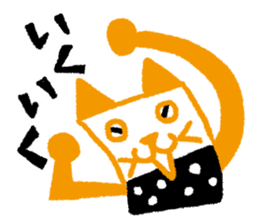 Cats and Dogs sticker #1836667
