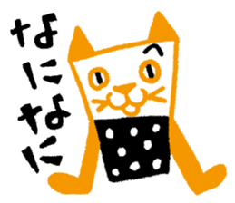 Cats and Dogs sticker #1836670