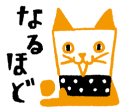 Cats and Dogs sticker #1836673