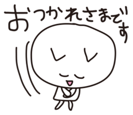 Honorific of cat sticker #1836689