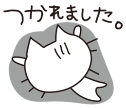 Honorific of cat sticker #1836716