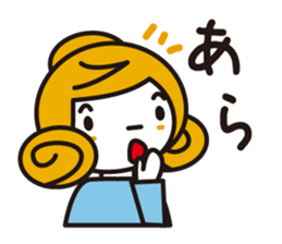 Some old words sticker #1836721