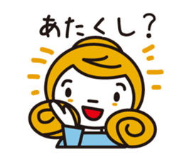 Some old words sticker #1836722