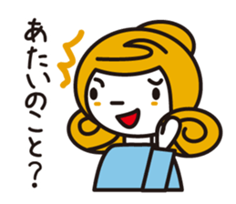 Some old words sticker #1836723