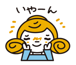 Some old words sticker #1836724