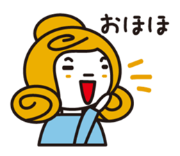 Some old words sticker #1836726