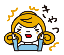 Some old words sticker #1836727