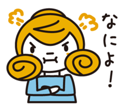 Some old words sticker #1836729