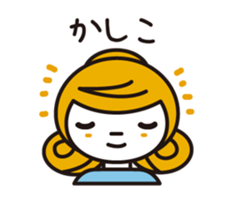 Some old words sticker #1836732