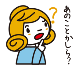 Some old words sticker #1836733