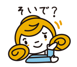 Some old words sticker #1836734