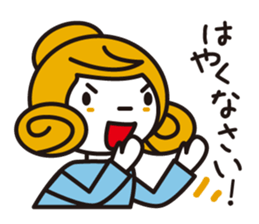 Some old words sticker #1836736