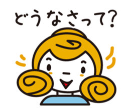 Some old words sticker #1836738