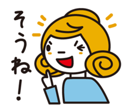 Some old words sticker #1836739