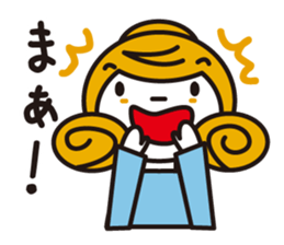 Some old words sticker #1836742