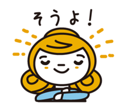 Some old words sticker #1836744