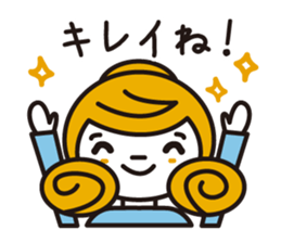 Some old words sticker #1836745