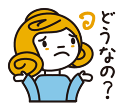 Some old words sticker #1836748