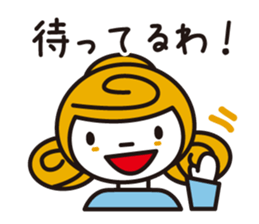 Some old words sticker #1836749