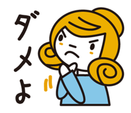 Some old words sticker #1836752